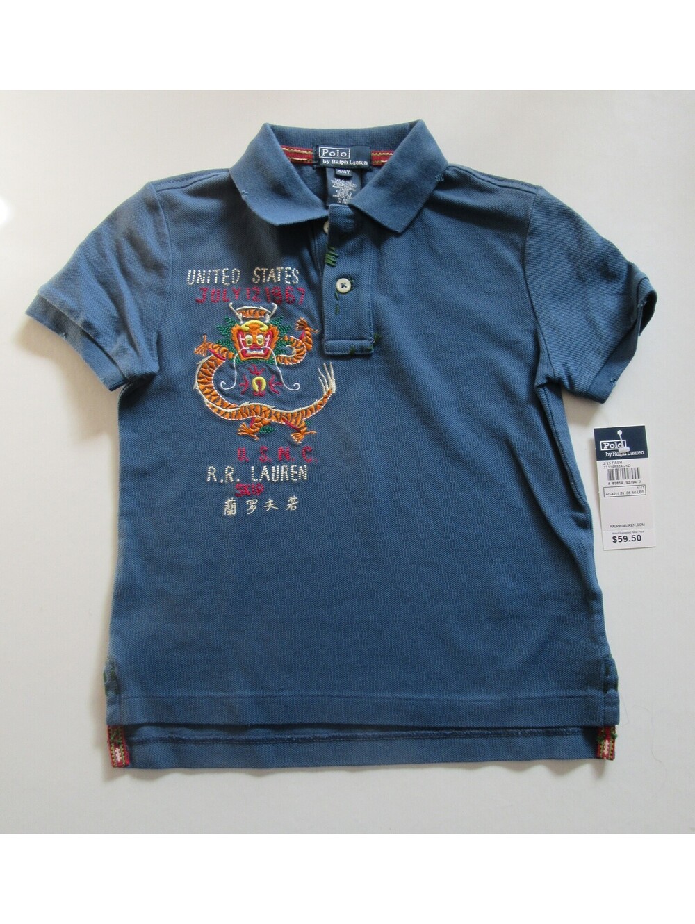 Polo Ralph Lauren Toddler Boys Dragon Rugby Shirt Blue 4 / 4T NWT